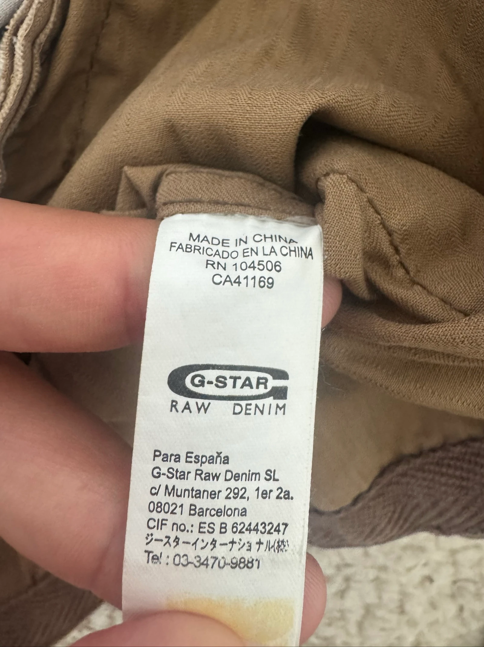 G-Star RAW Officer Delta Military Field Jacket Brown Utility Cotton Vintage L – photo 7